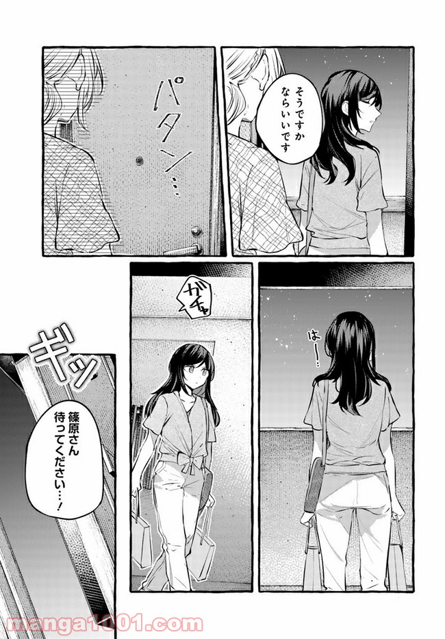 P17