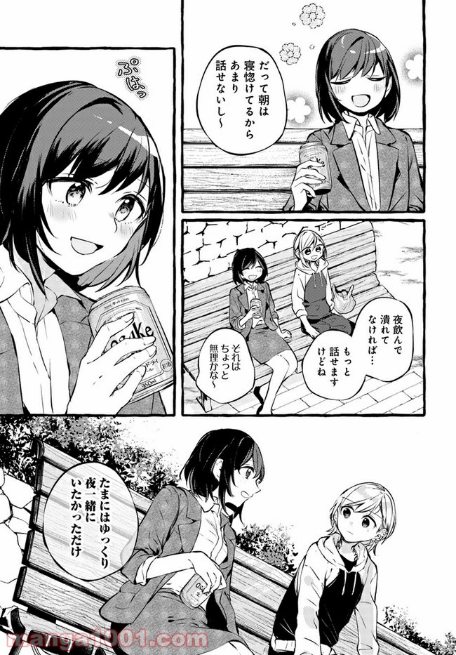 P21