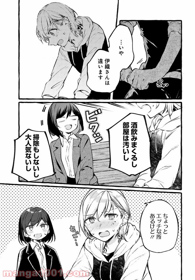P25