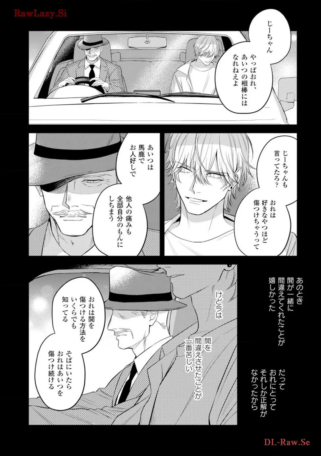 P38