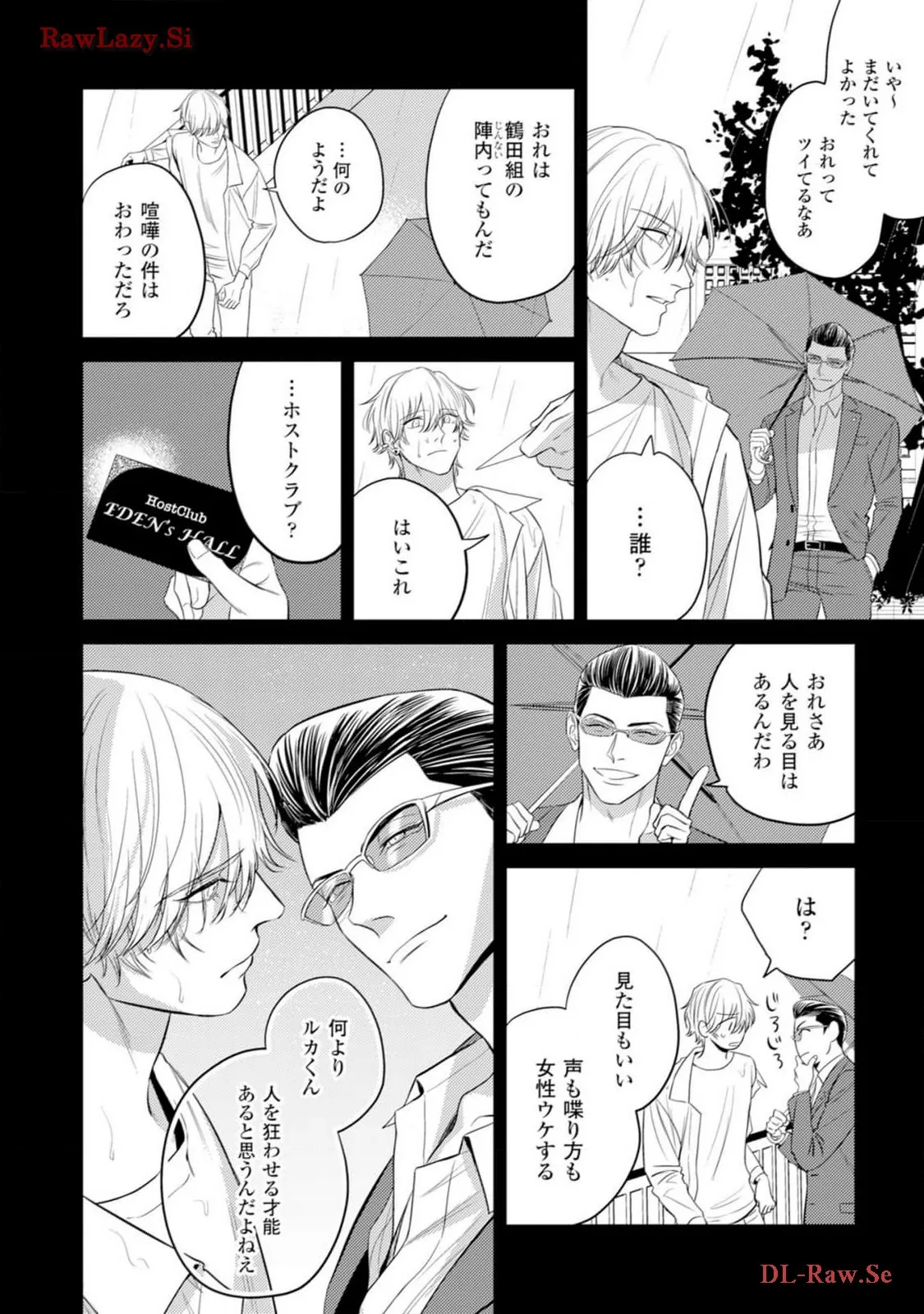 P48