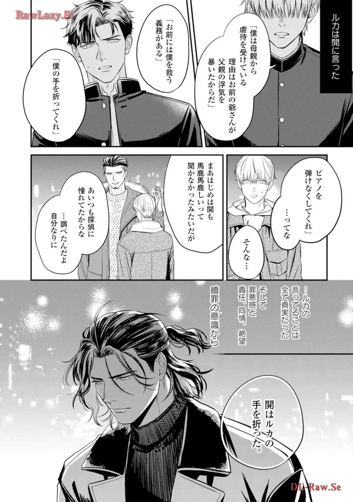P28