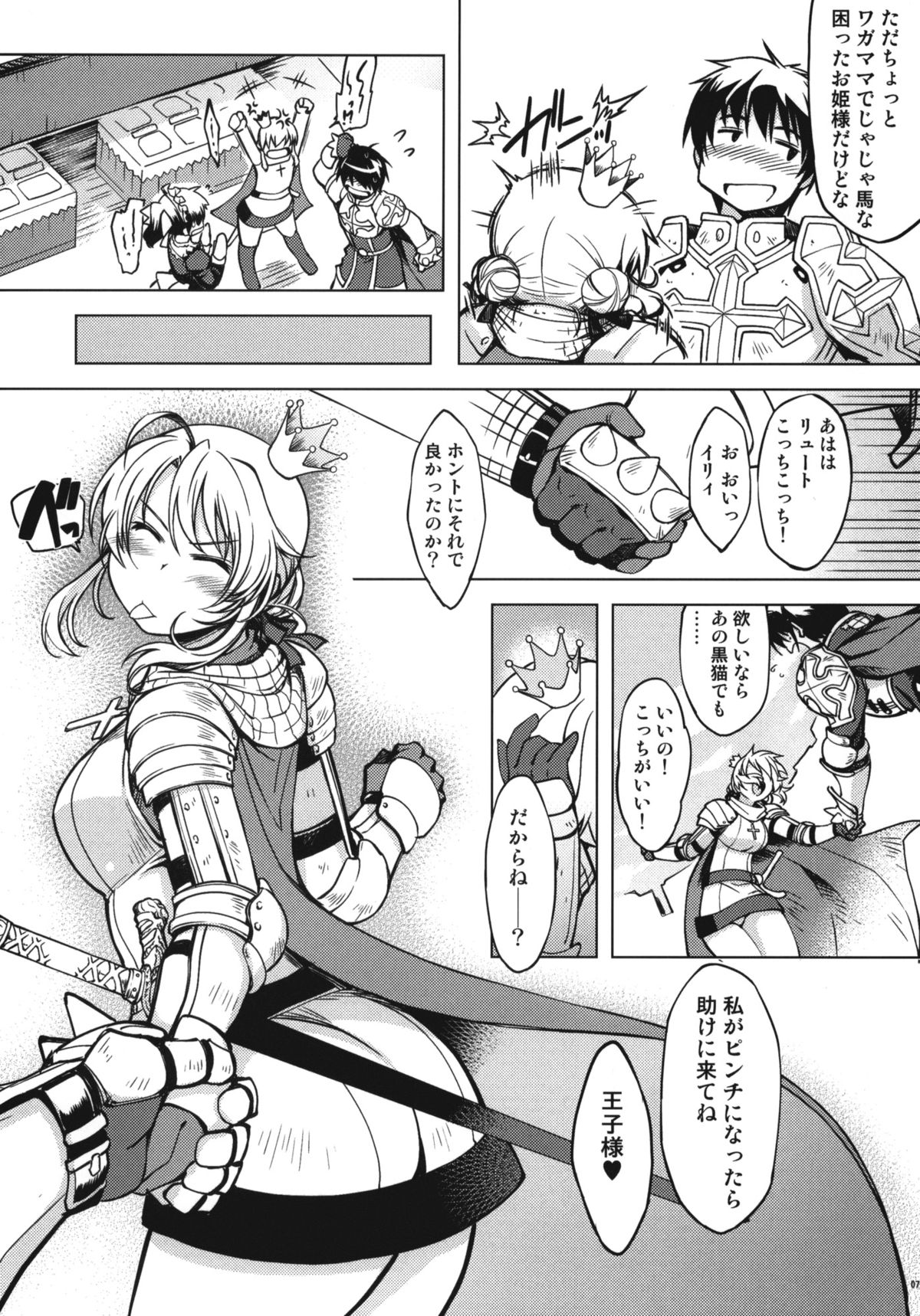 P6