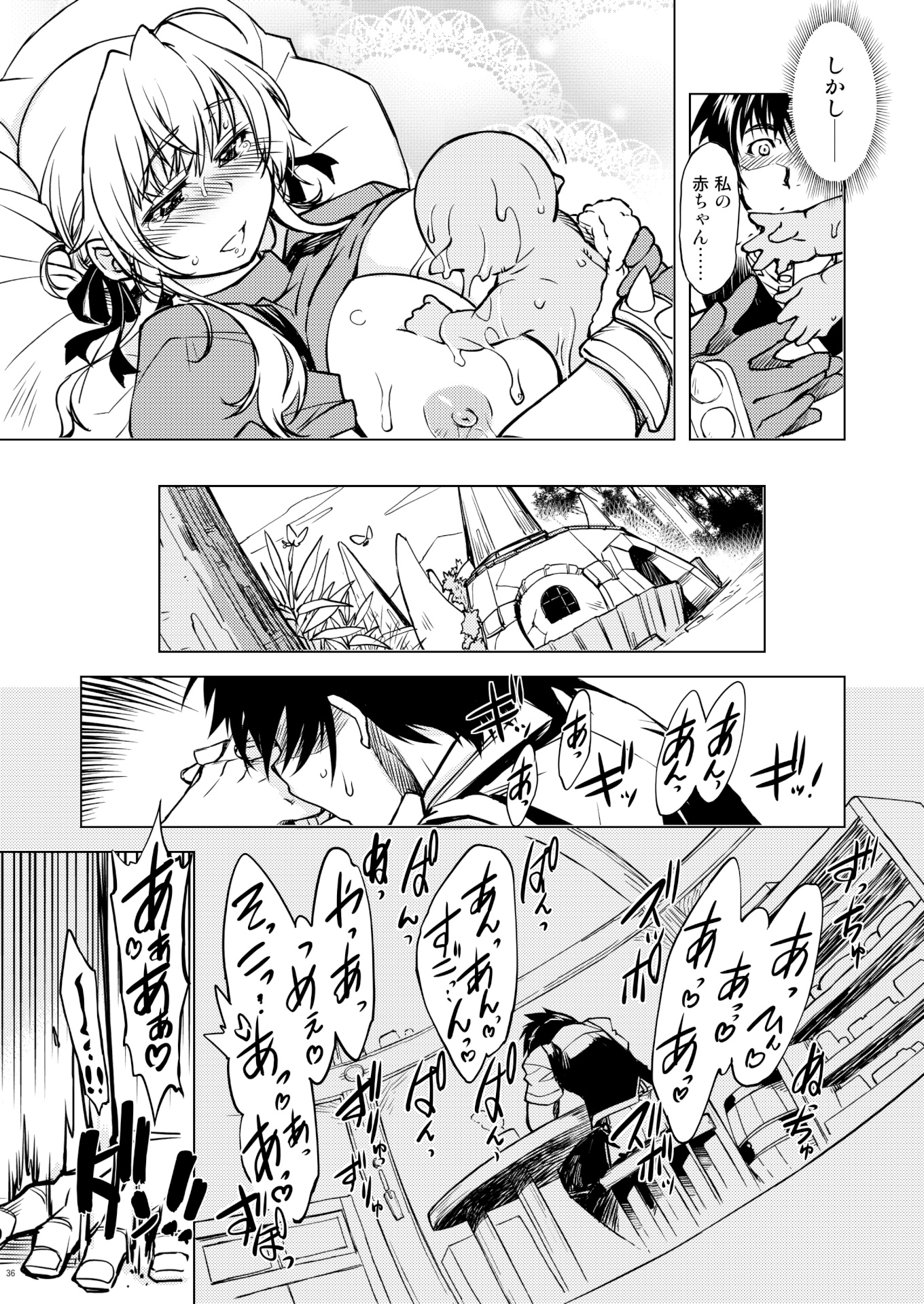 P34