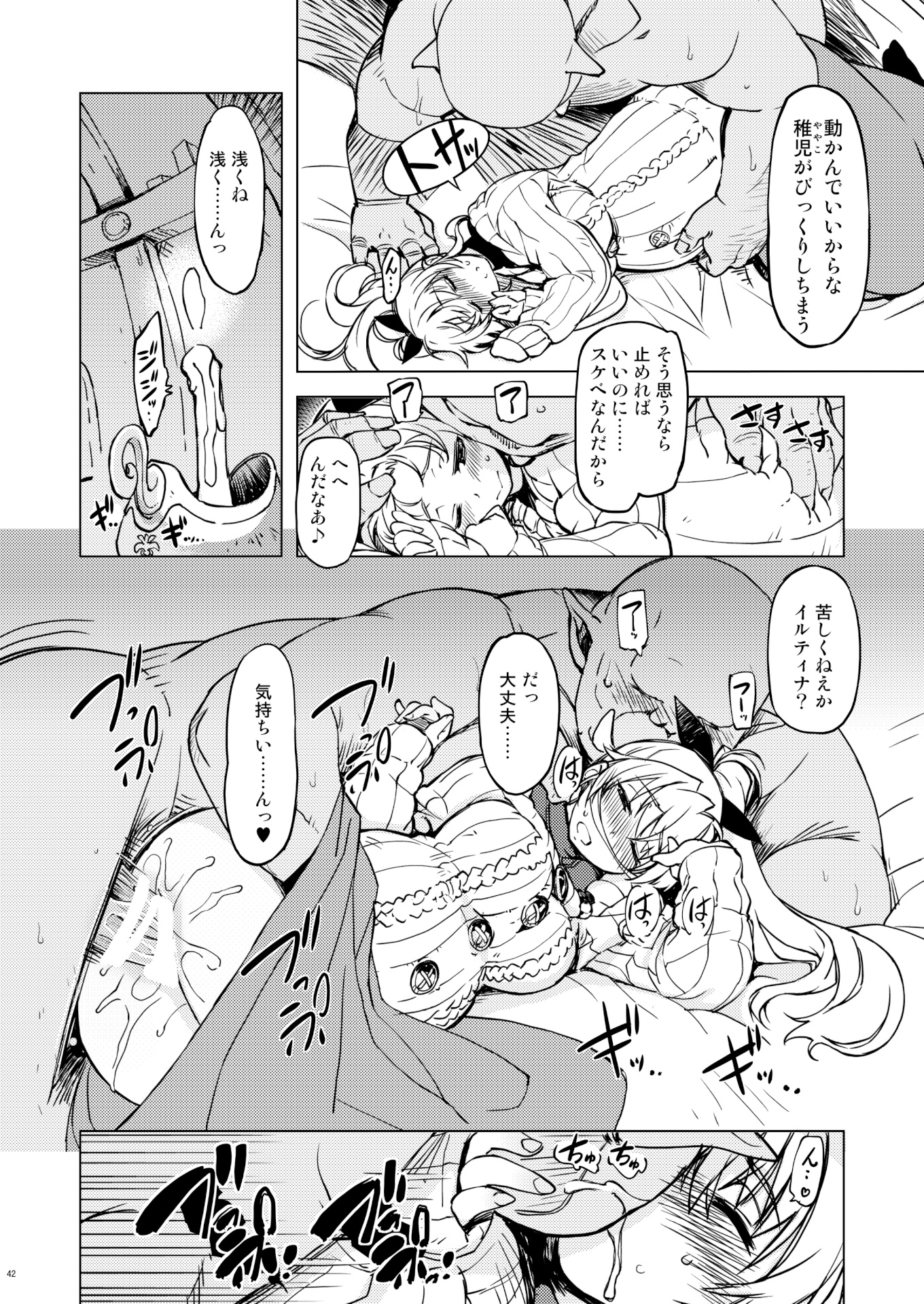 P40