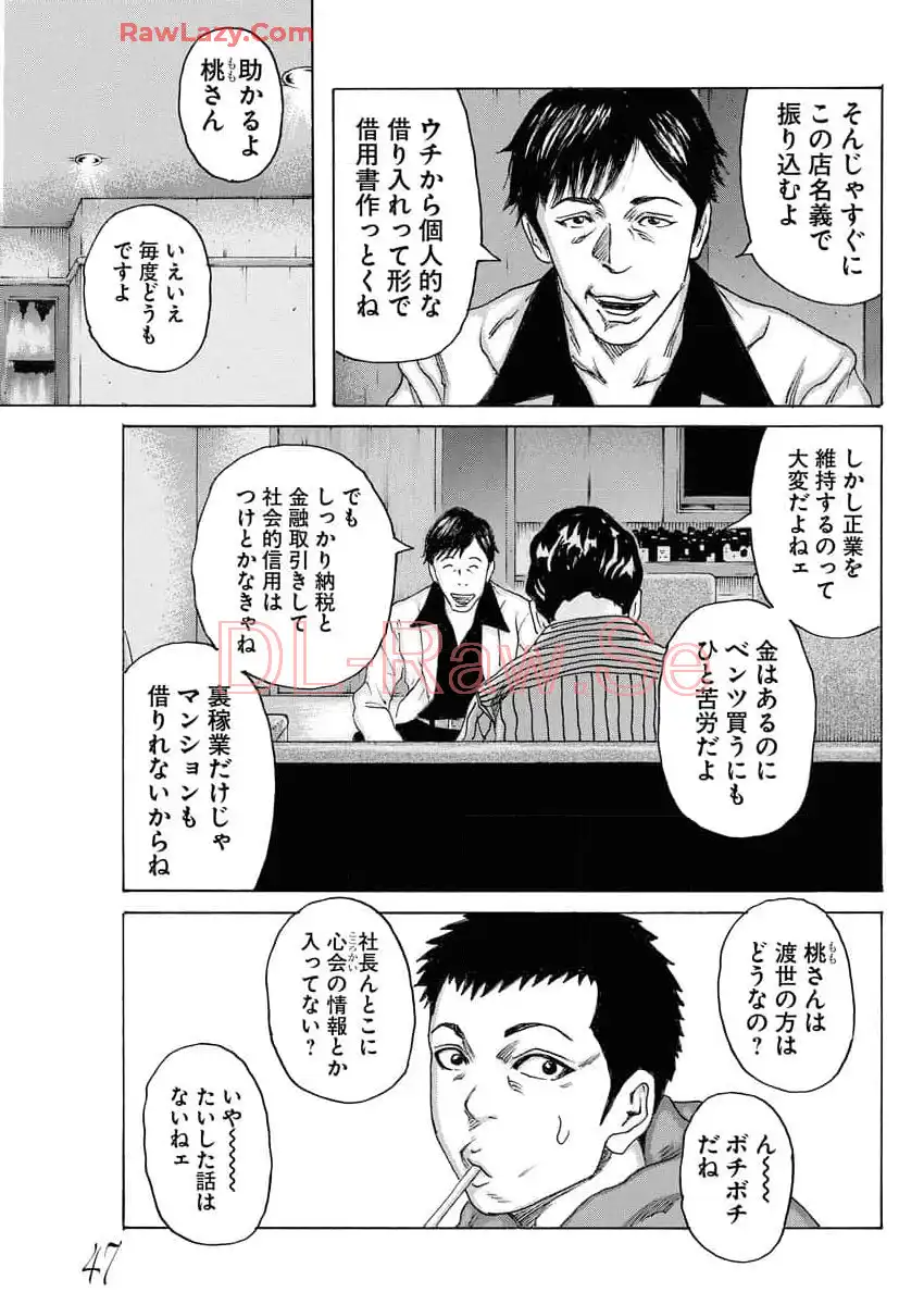 P13