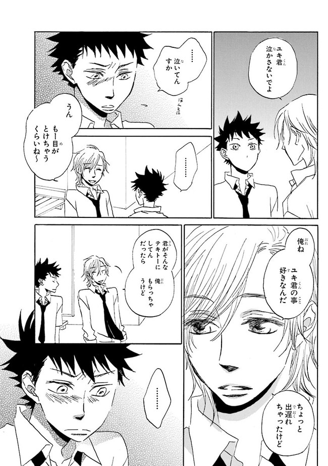 P34