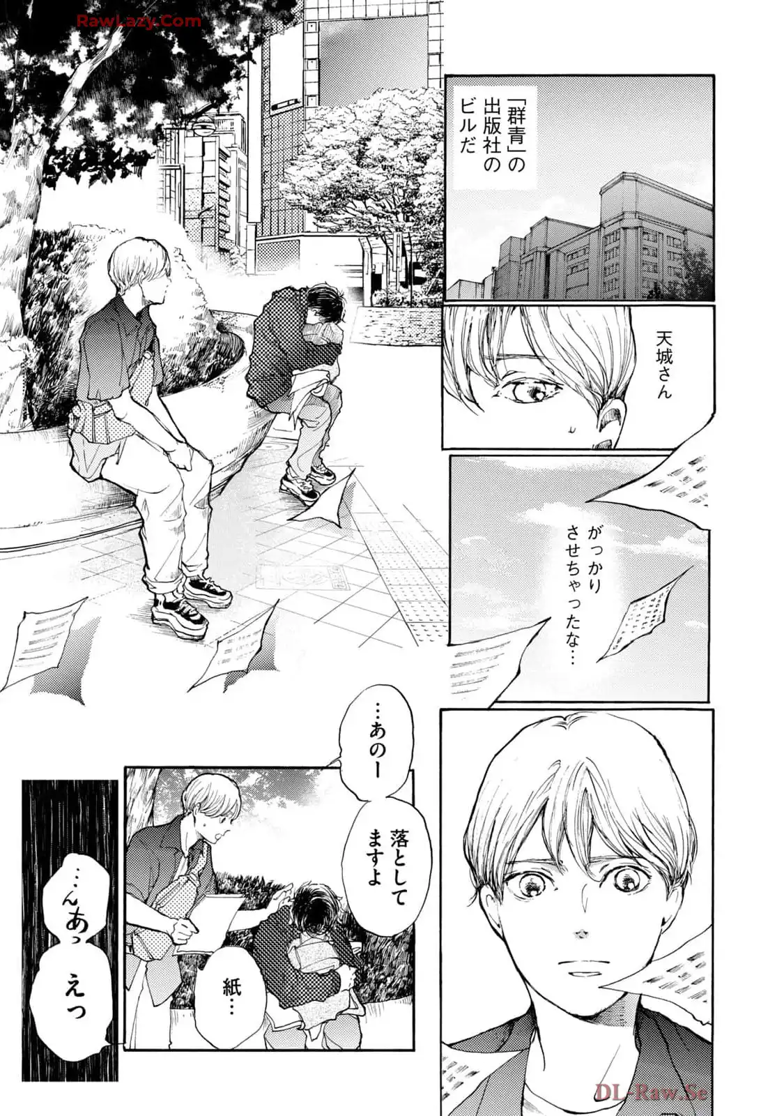 P31