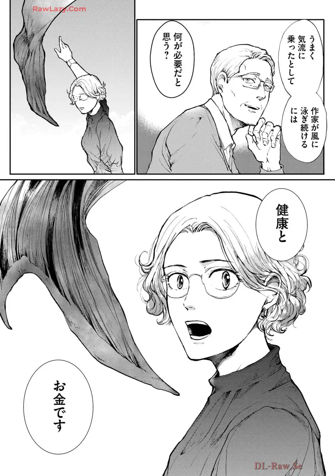 P22
