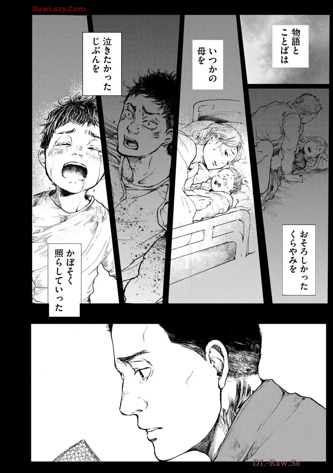 P12
