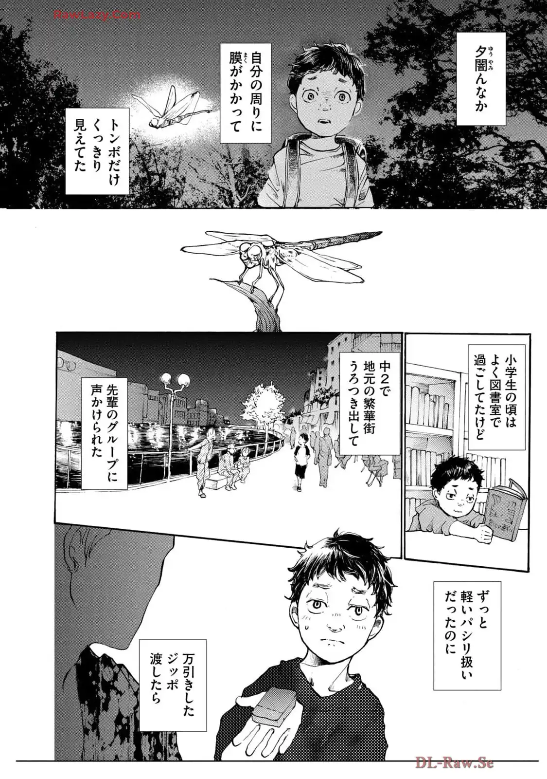 P8