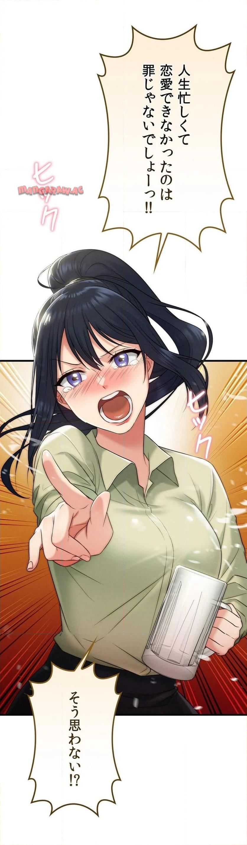 P34