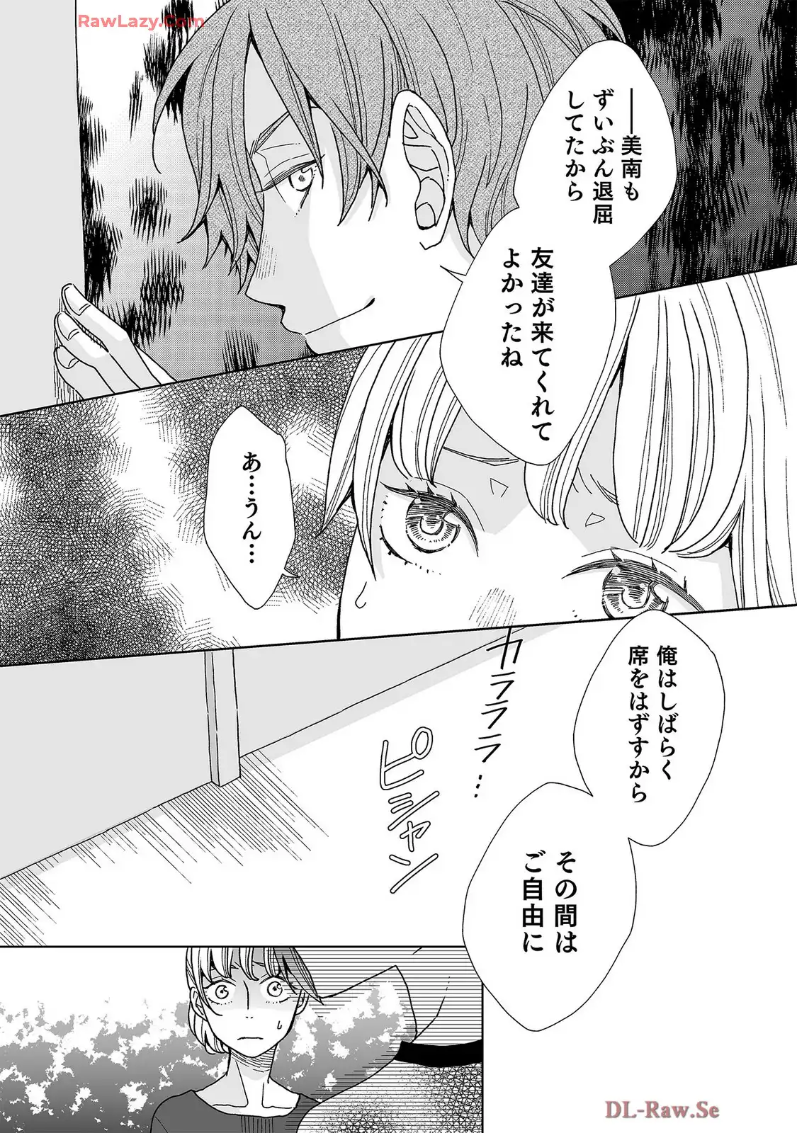 P24