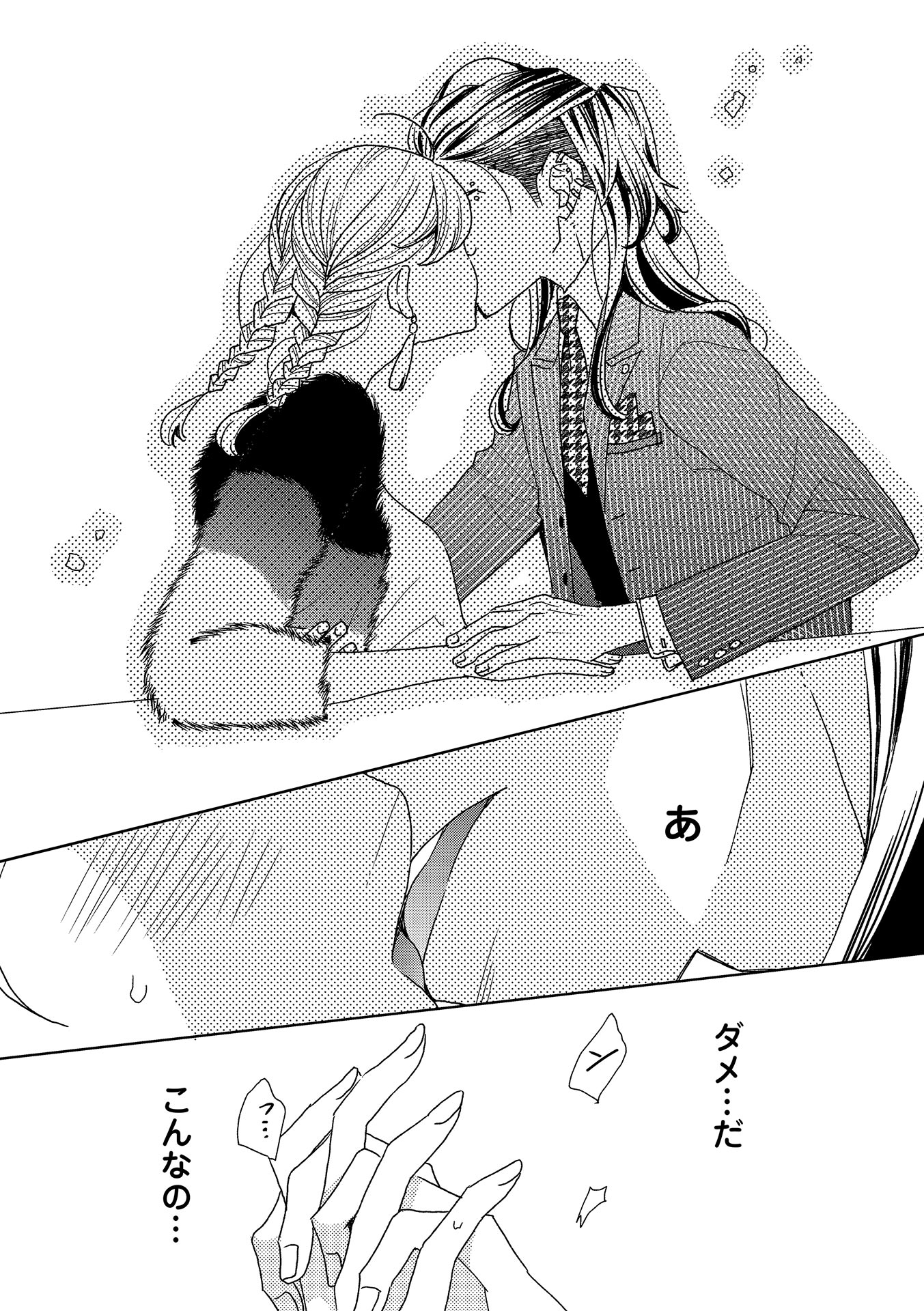 P21