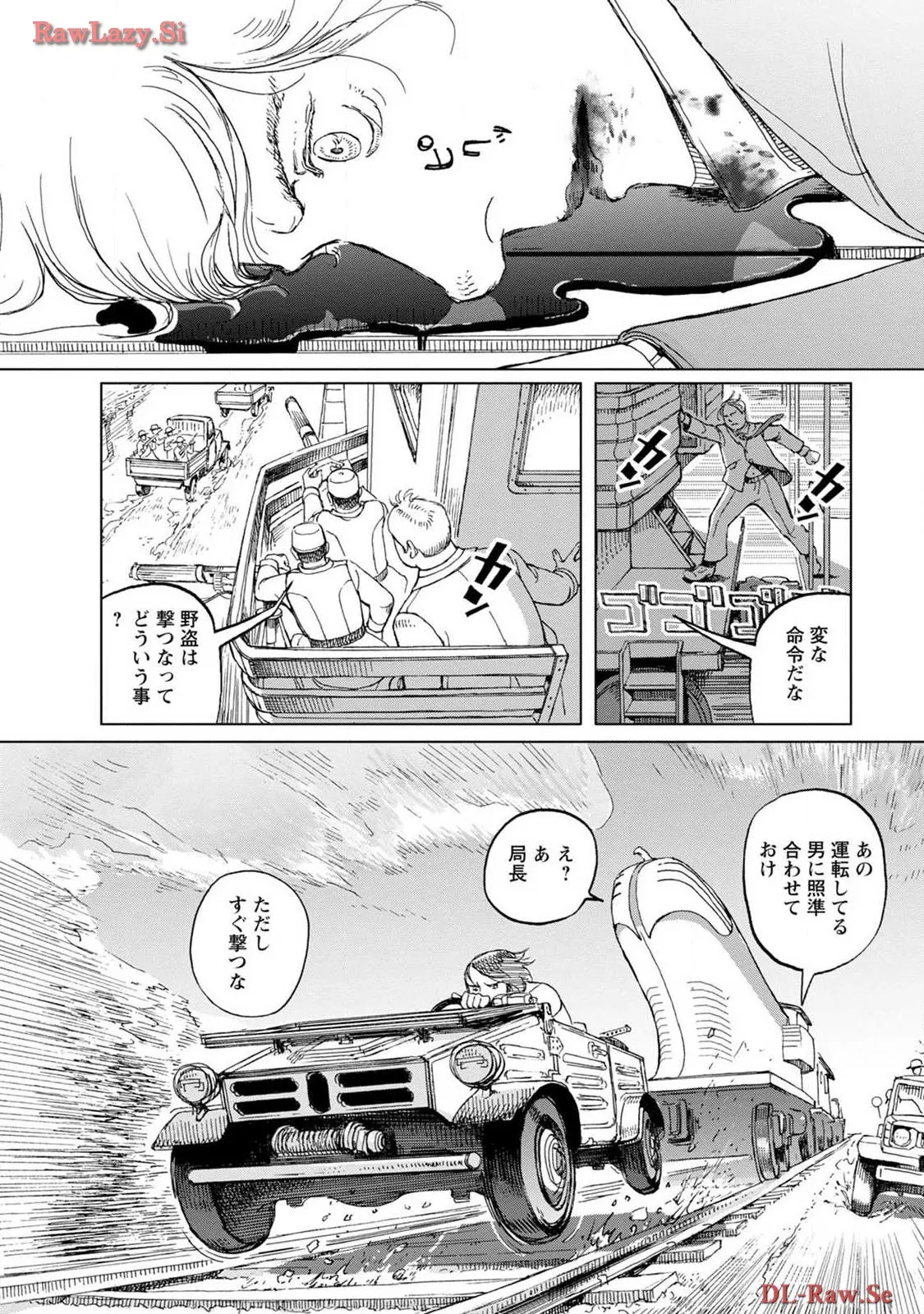 P11