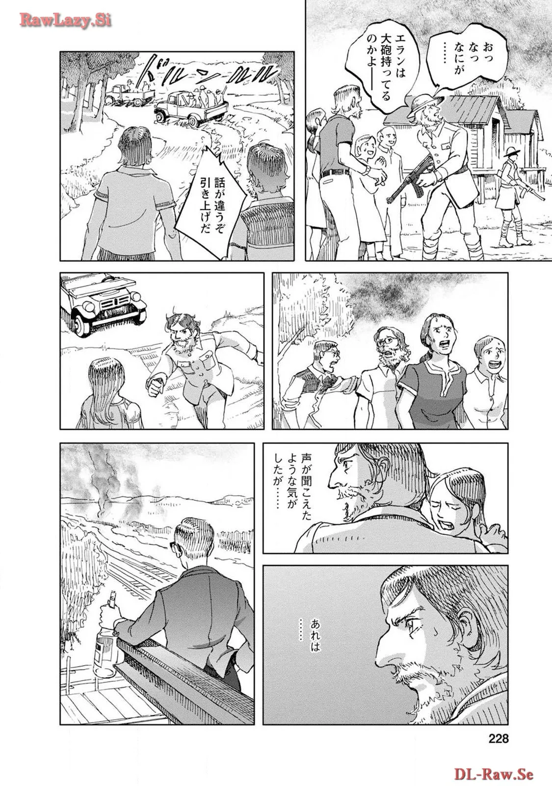 P33