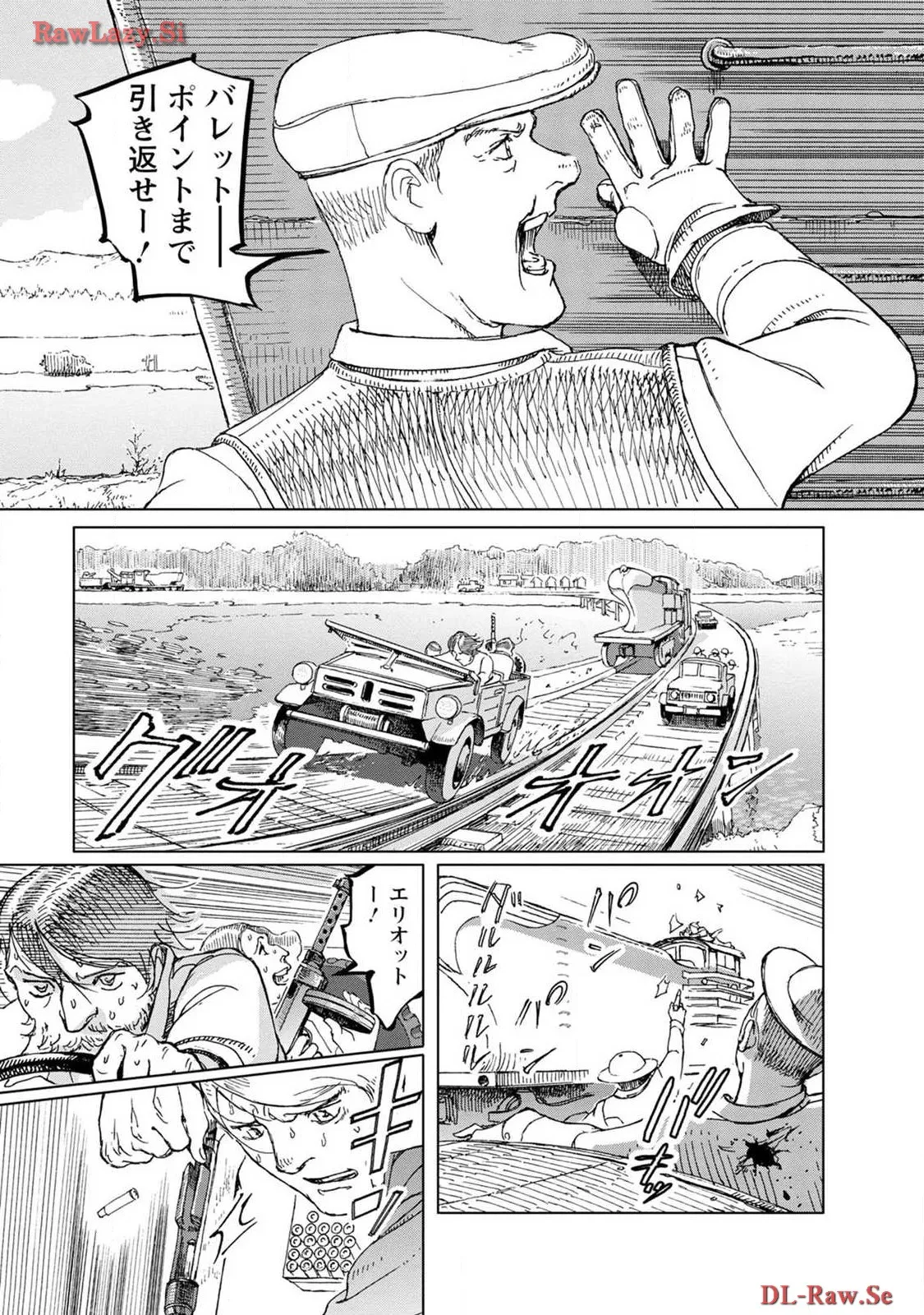 P38