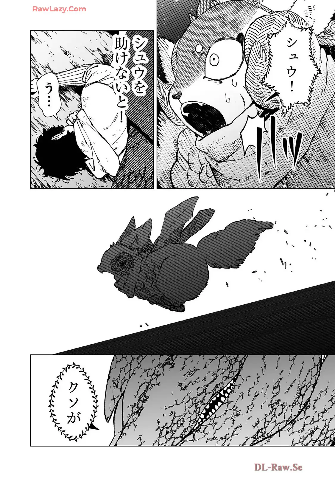 P8