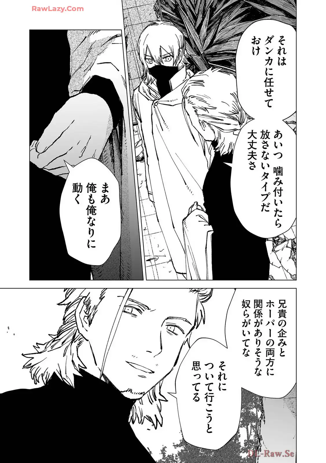 P21