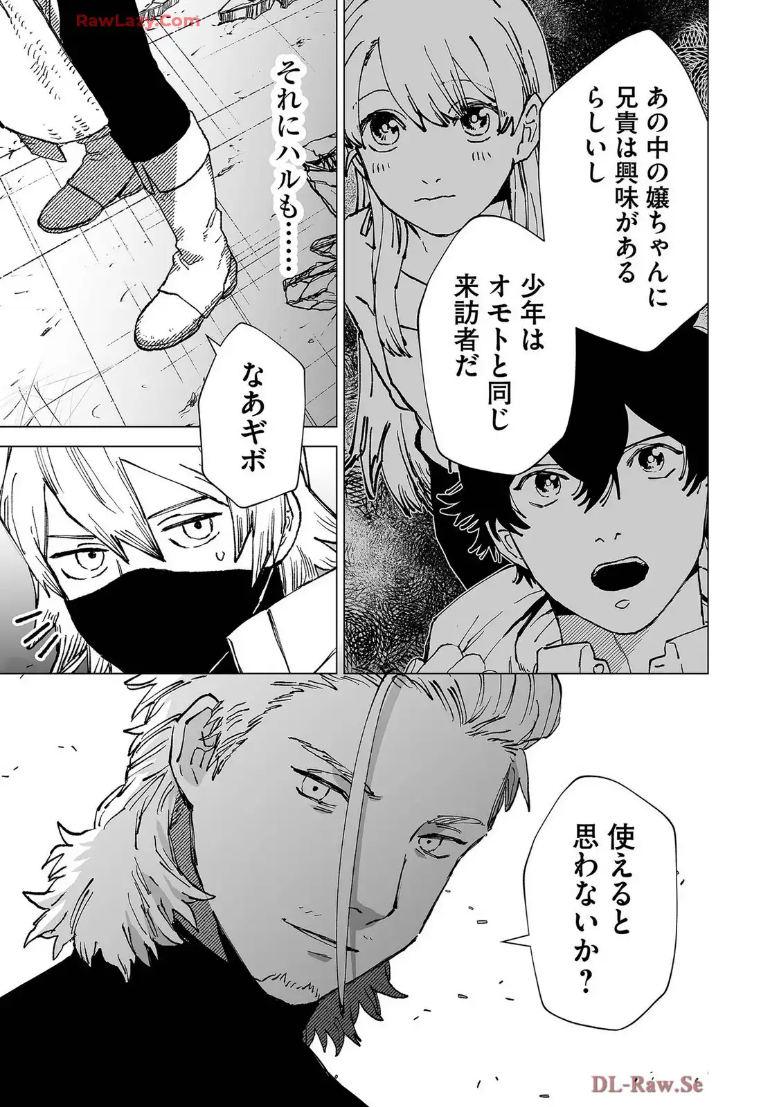 P23