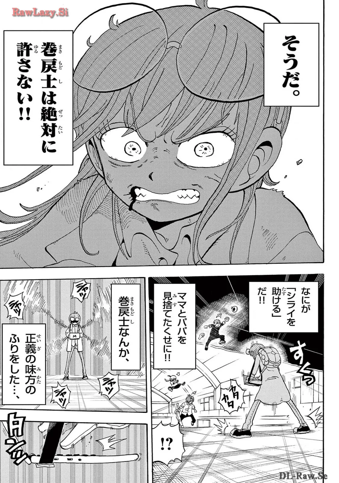 P26