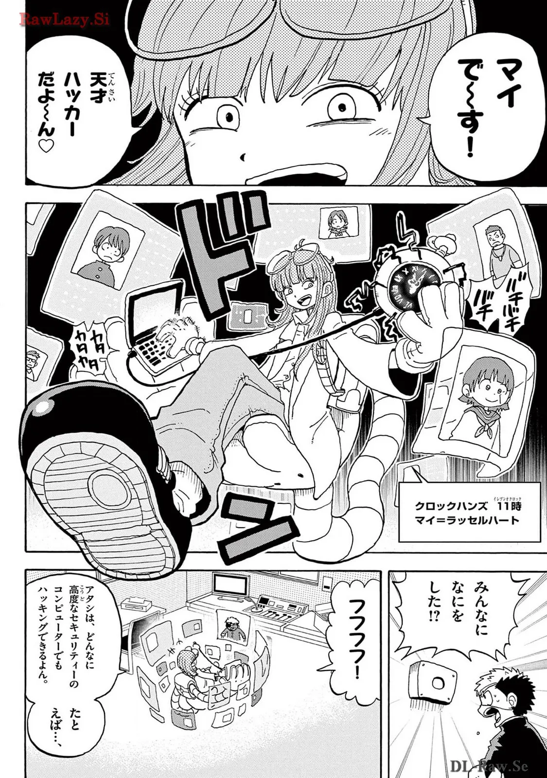 P8