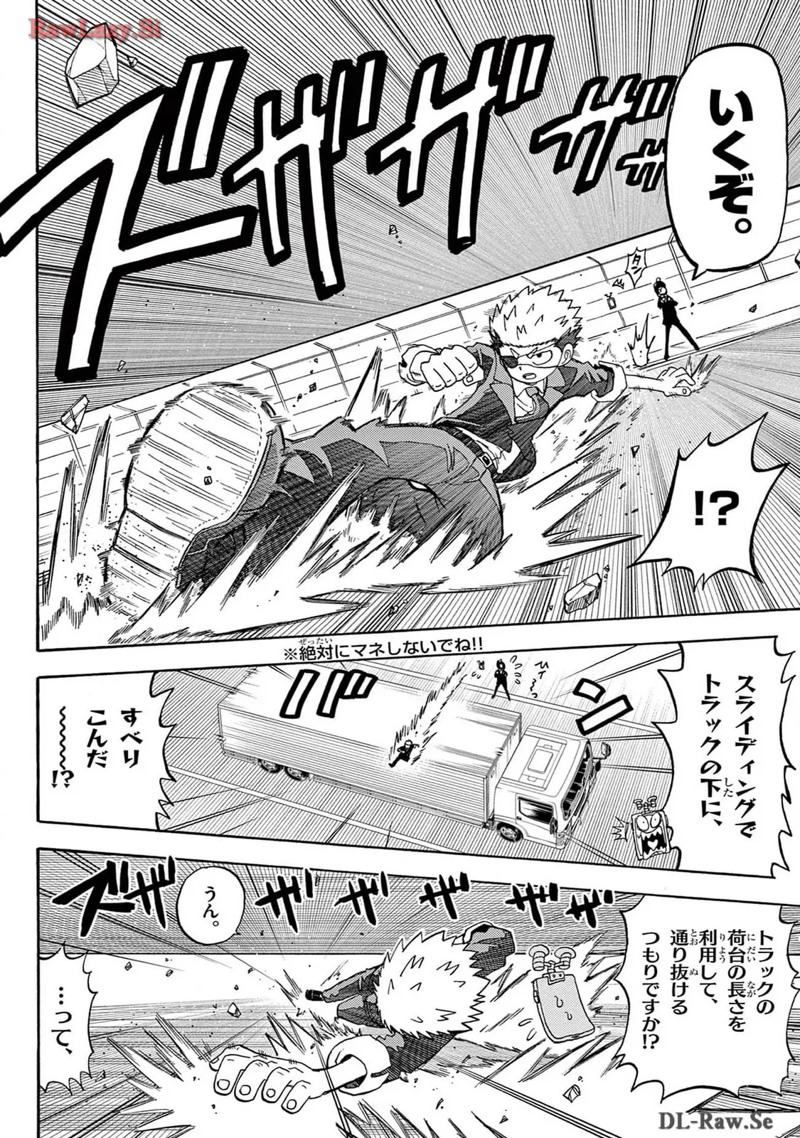 P36