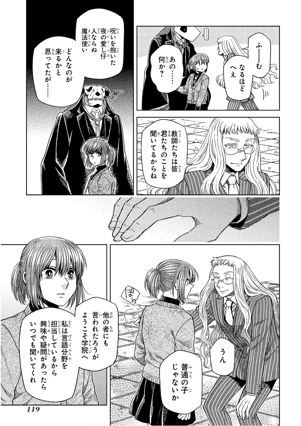 P13