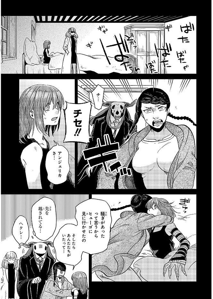 P13