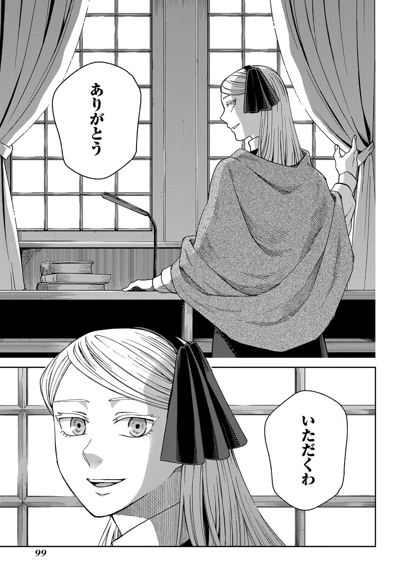 P35