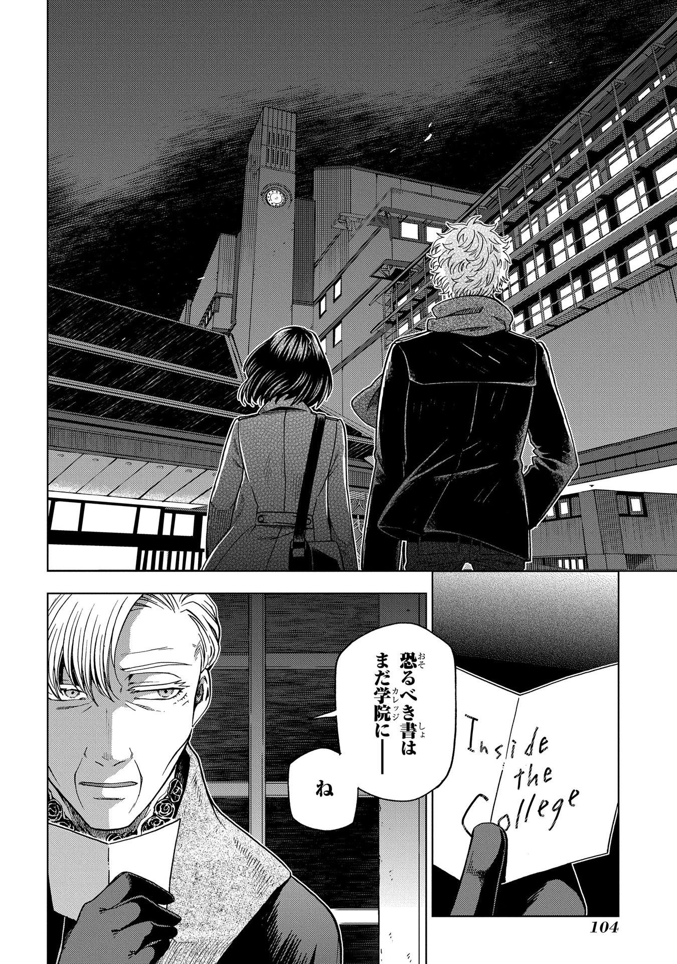 P36