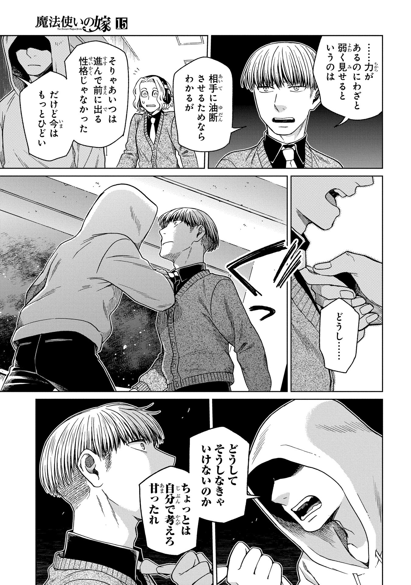 P37