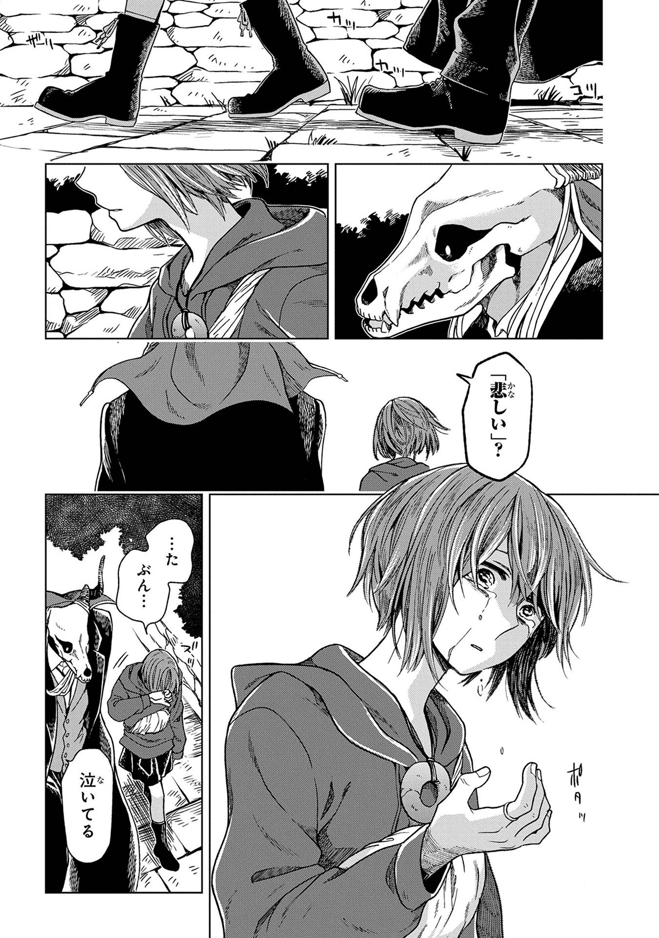 P34