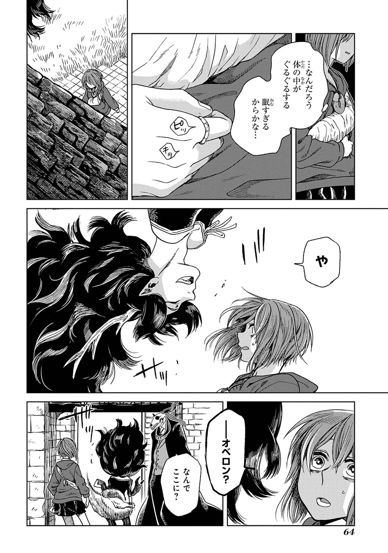 P36