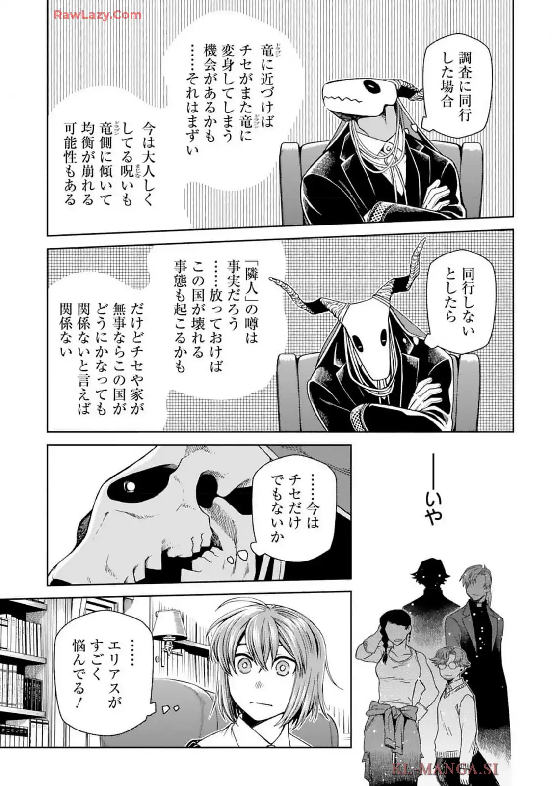 P19