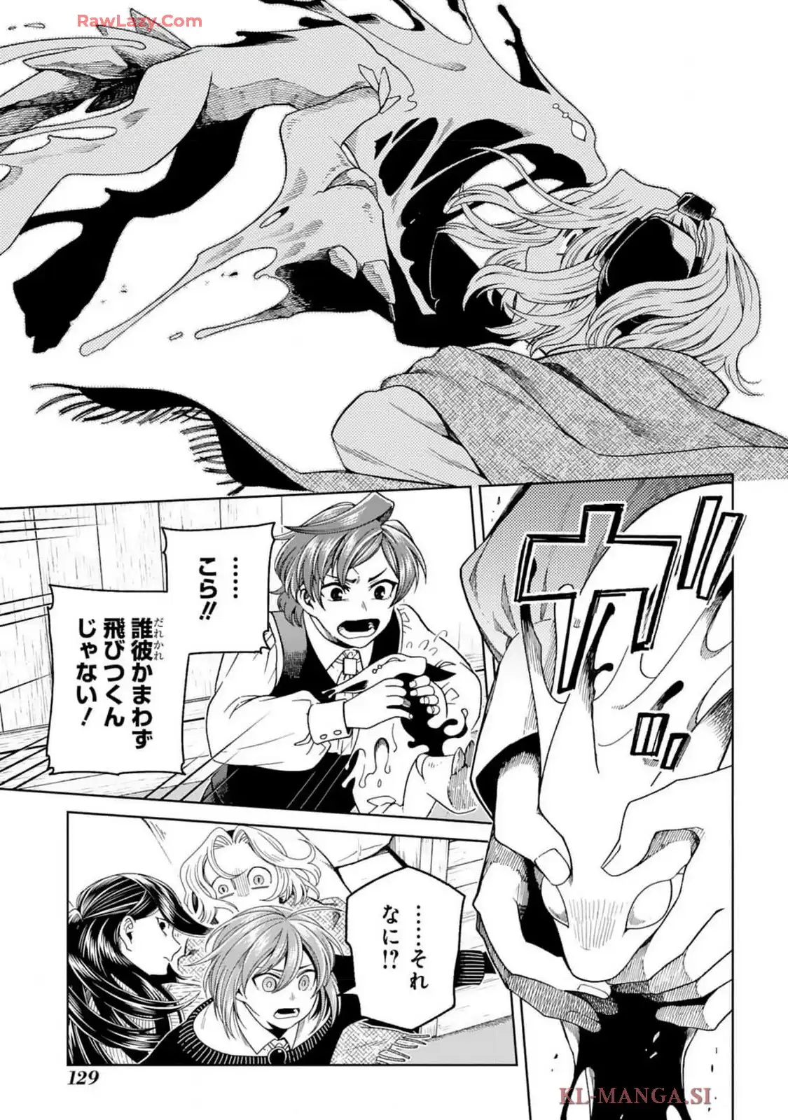 P29