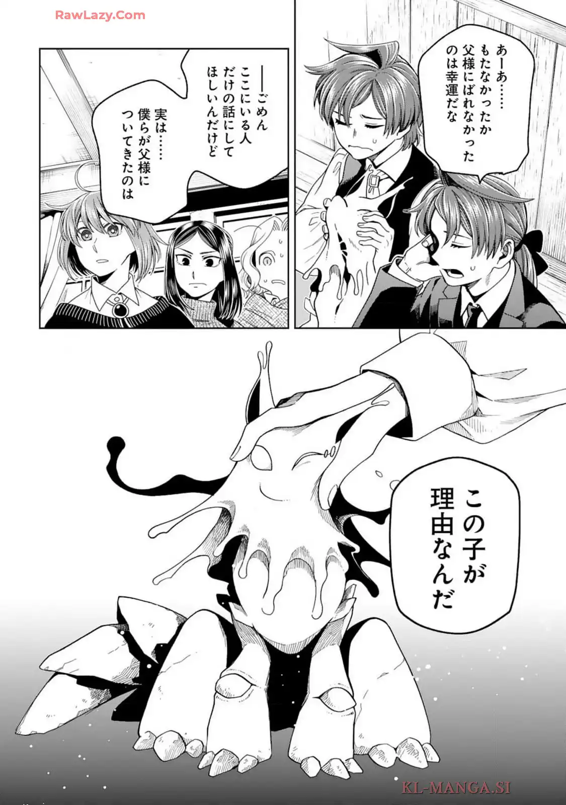 P30