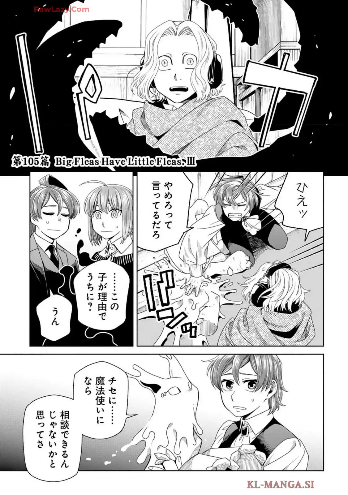 P31
