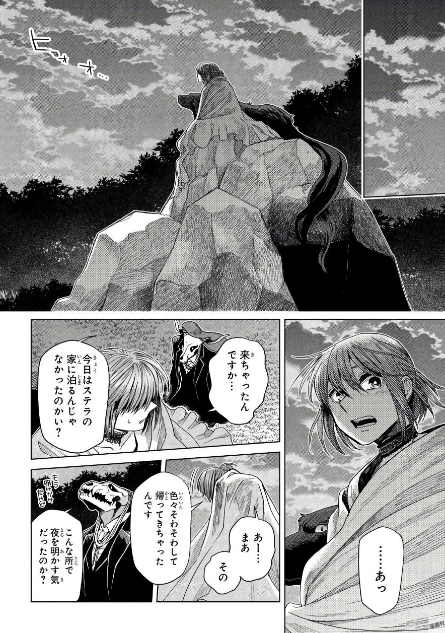 P48
