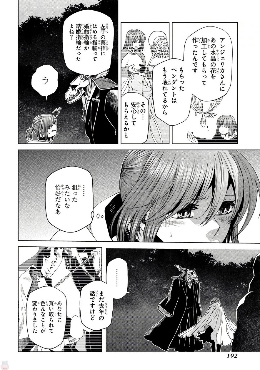 P52