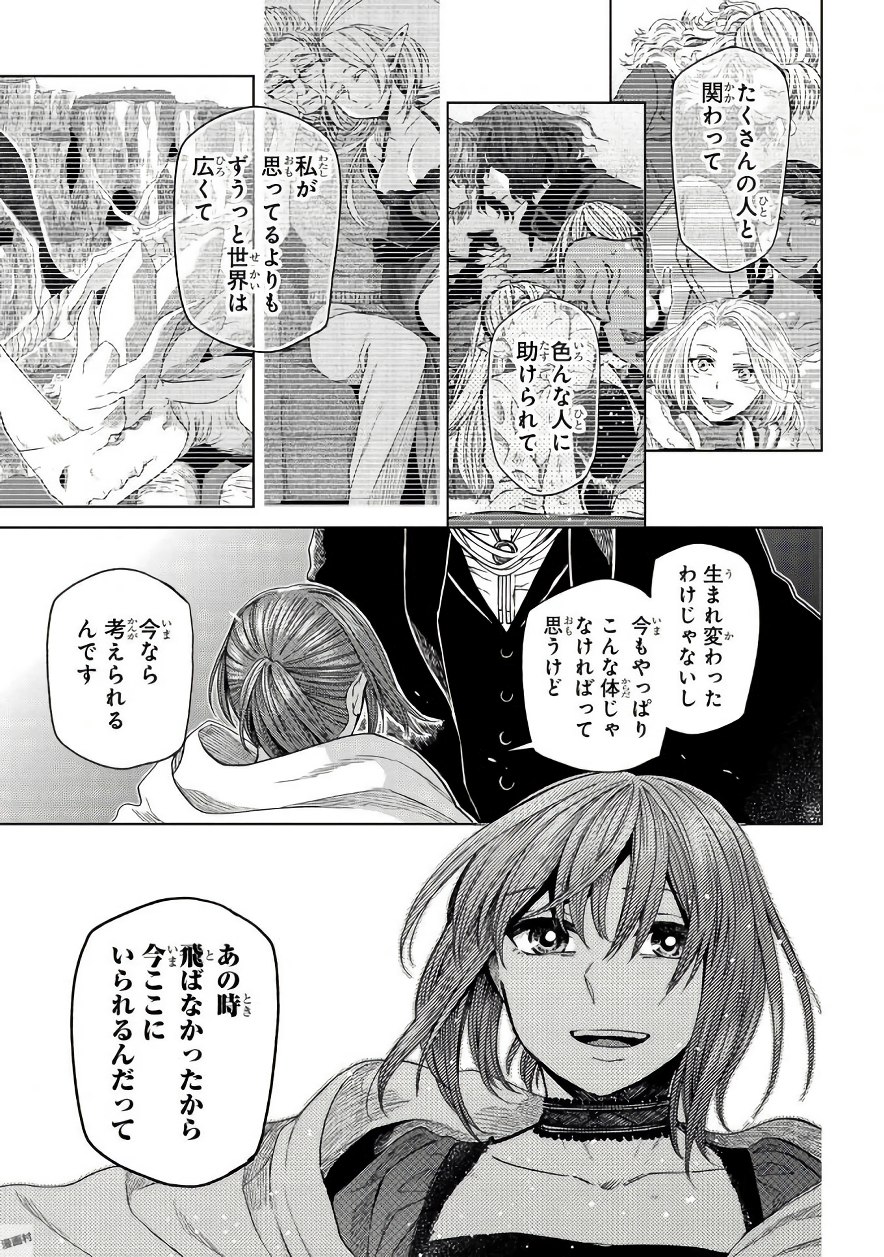 P53