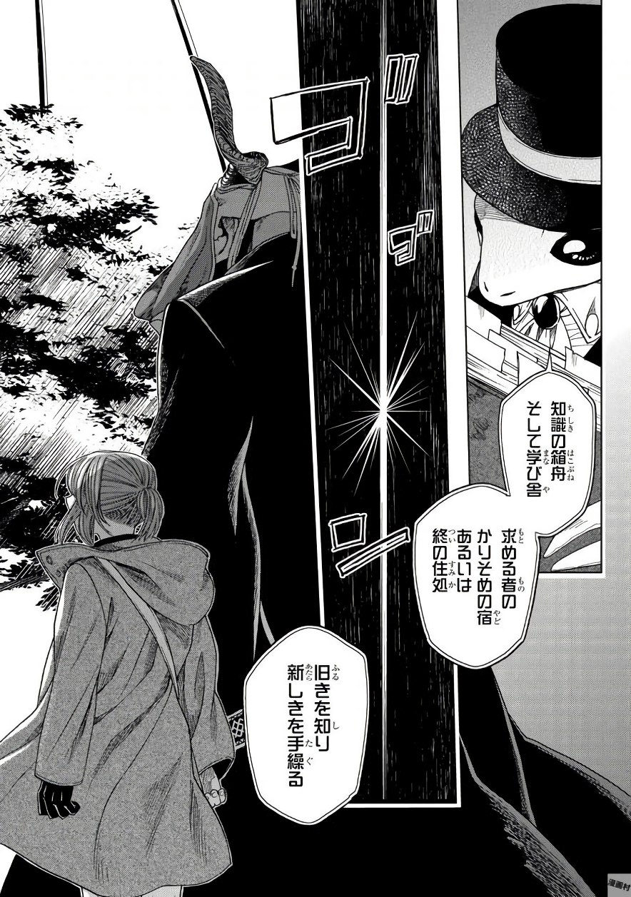 P62