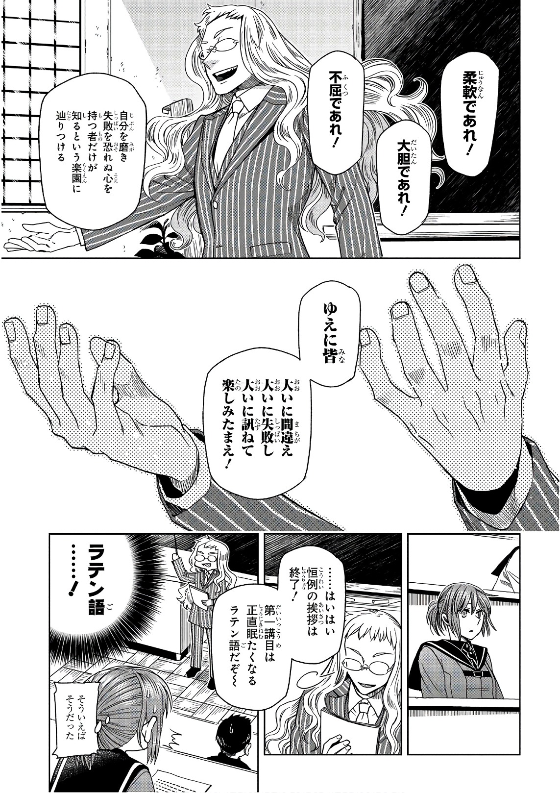 P29