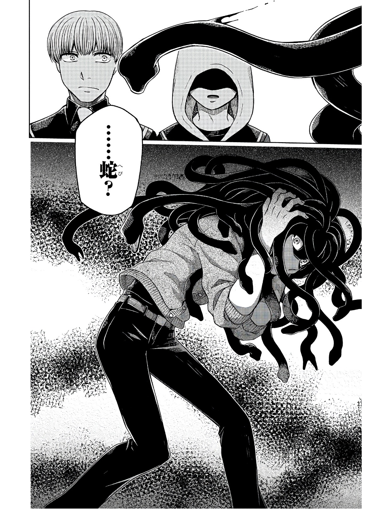 P32
