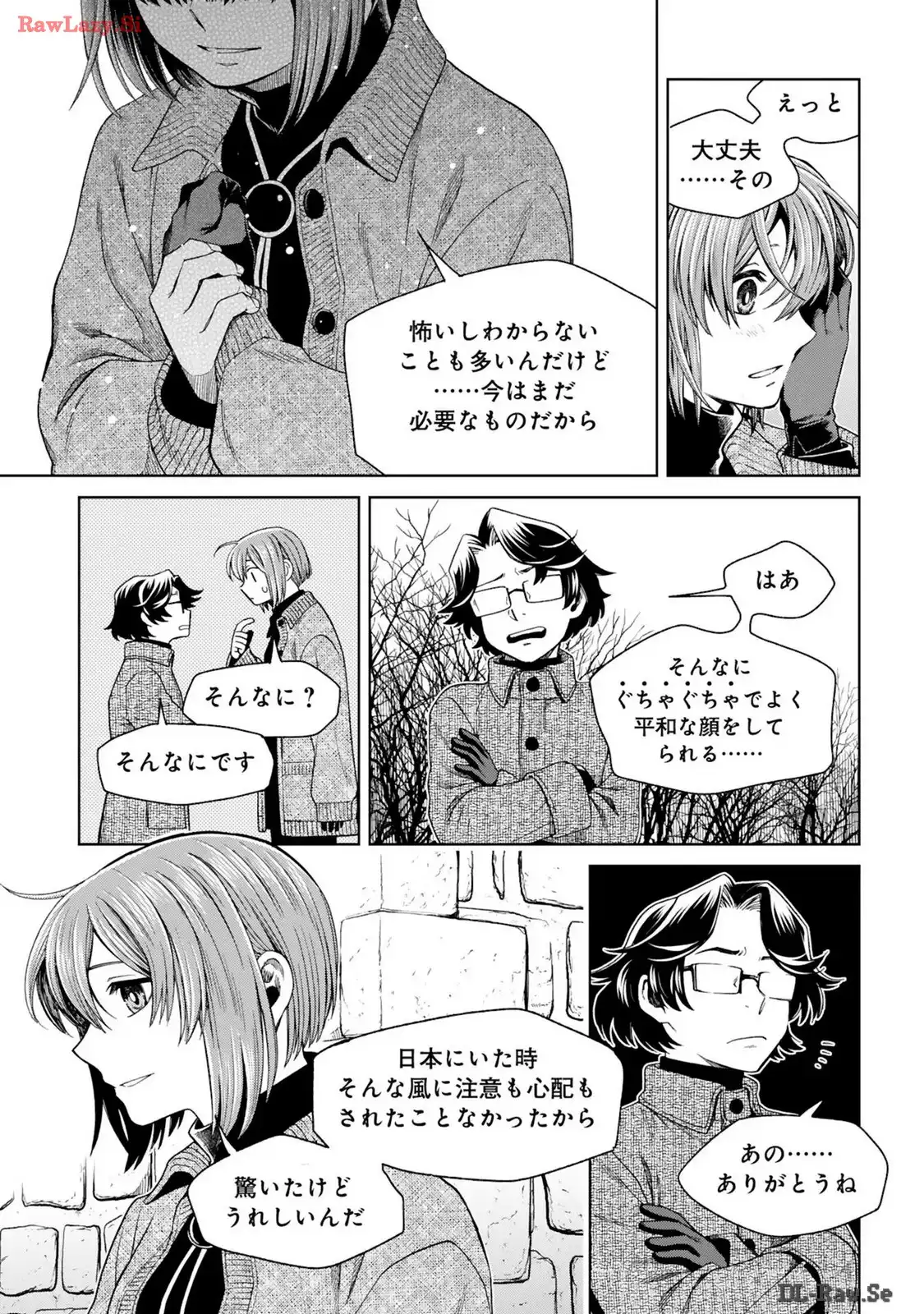 P25