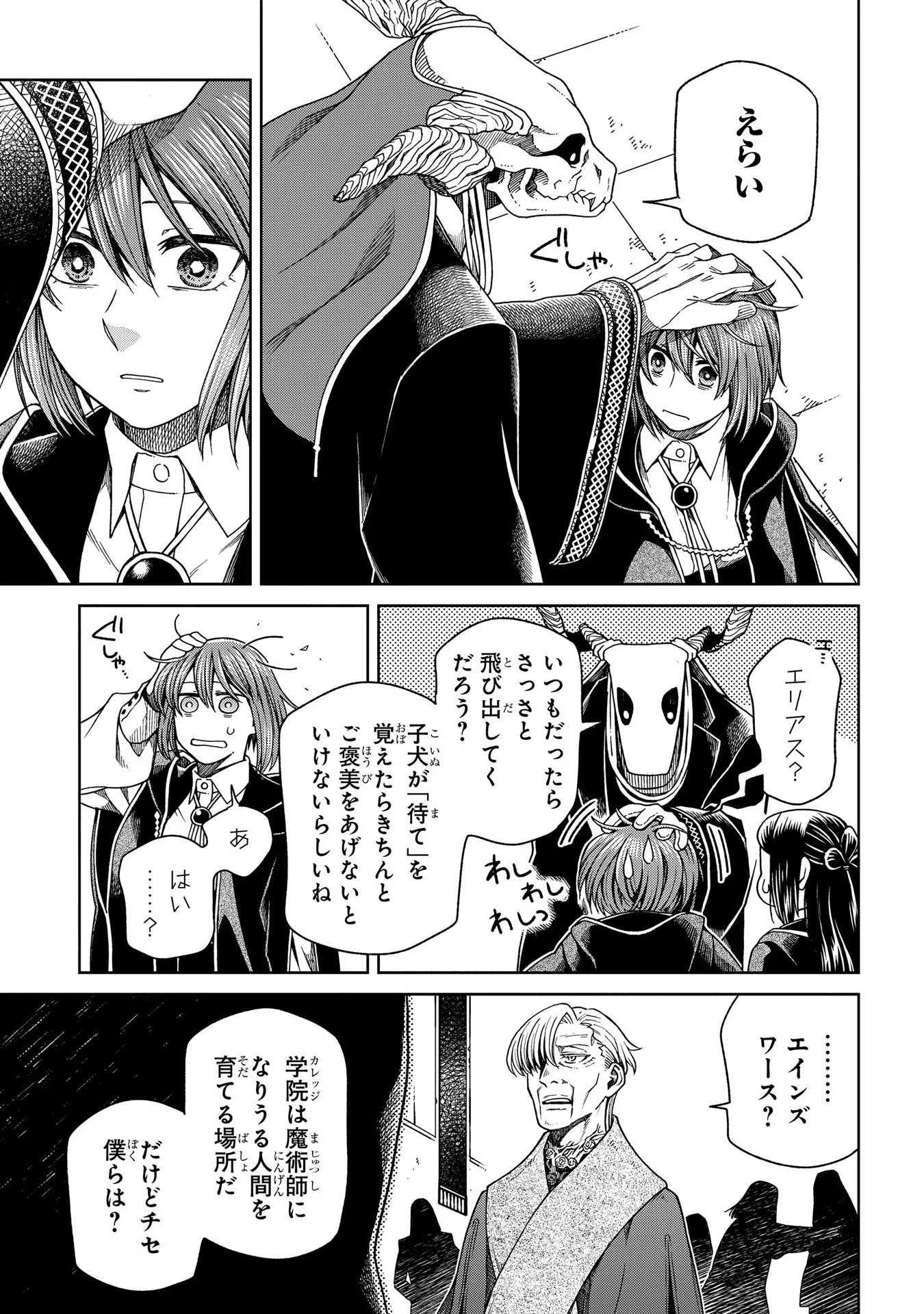 P35