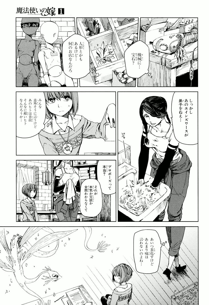 P15