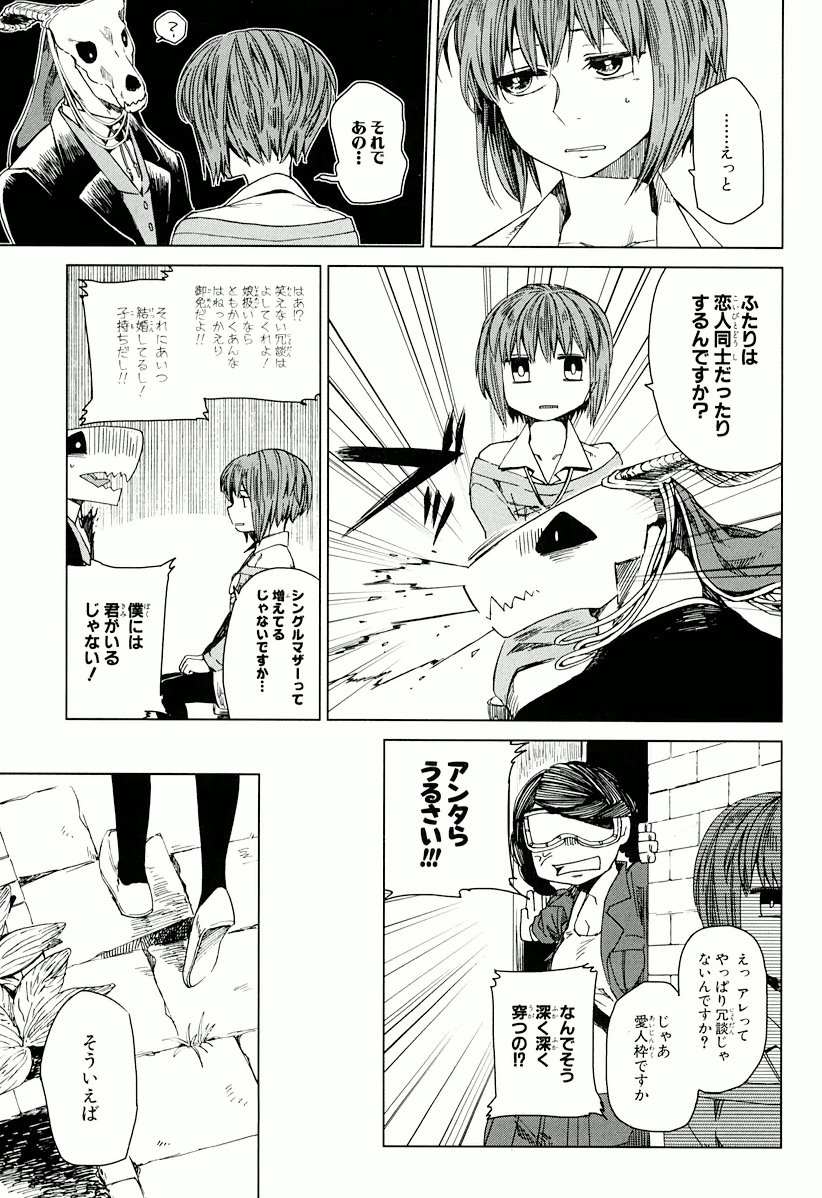P33