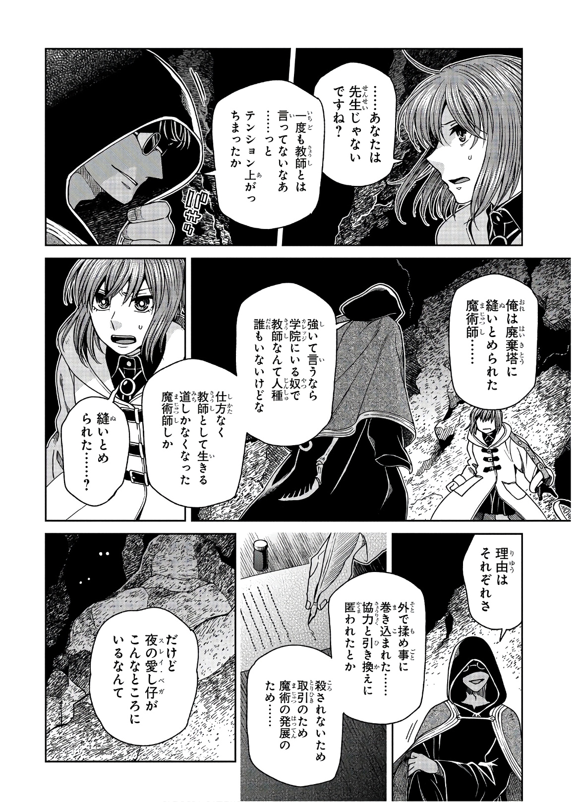 P35