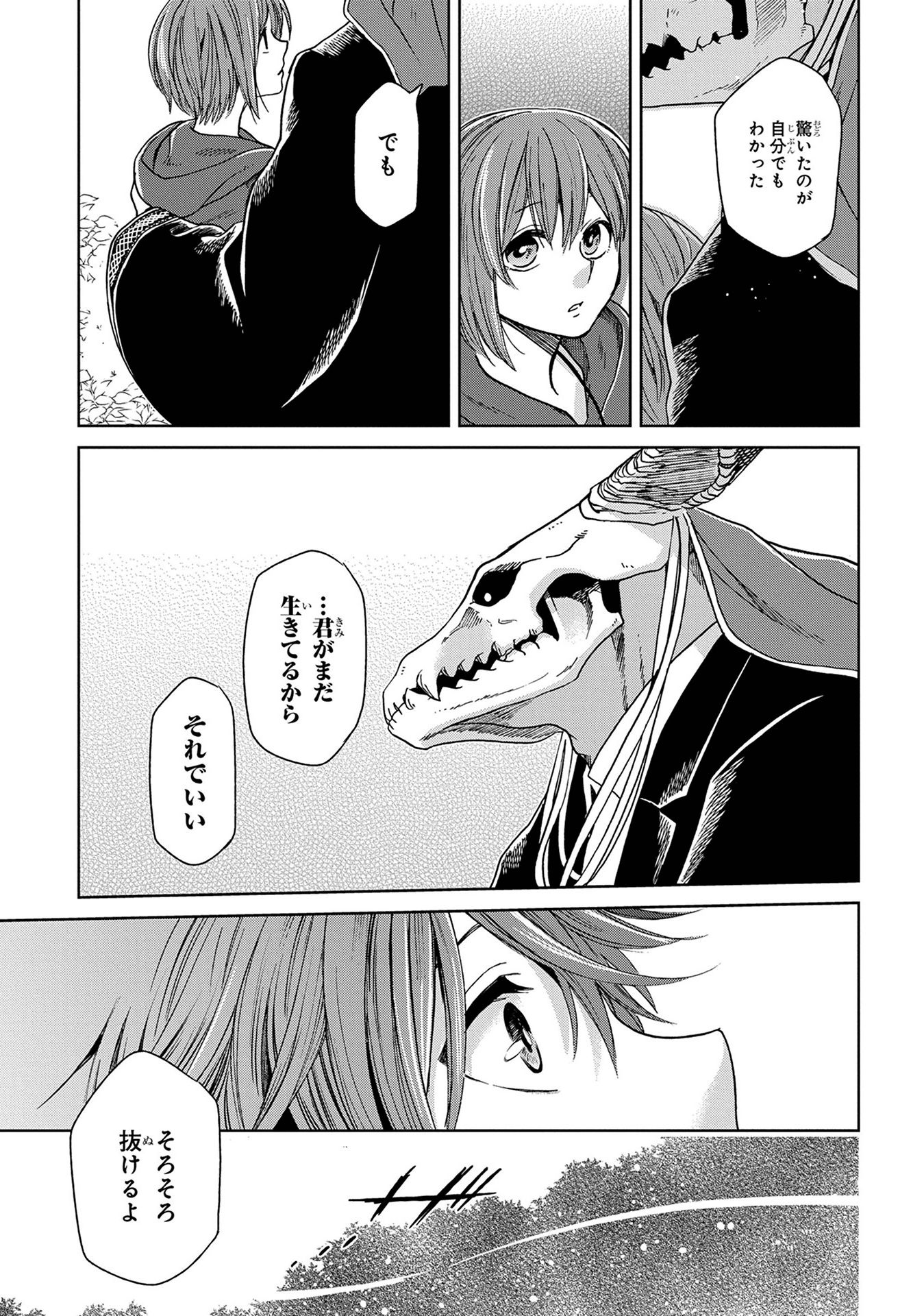 P41